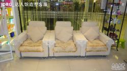 DSC01093-DRG达人馆造型