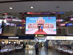 -大奥通讯商城(名品商厦店)