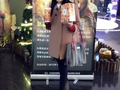 -万达影城(金牛万达广场激光IMAX店)