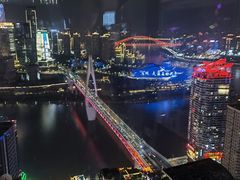 -月光漫步高空酒吧&景观下午茶Moonwalker Sky Land