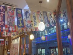 -林妈妈村·日式料理(宝山万达店)