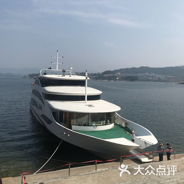 千岛湖·梦想2号大型豪华游艇俱乐部图片-北京其他景点-大众点评网