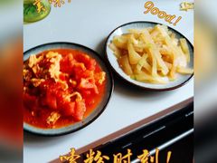 -懒熊月嫂中心(金鸡湖店)