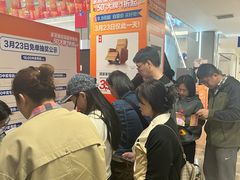 -红星美凯龙(浦江店)