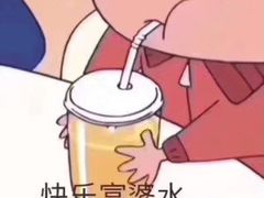 -必胜客(东兴商厦店)