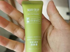 -潍坊鸢飞大酒店(泰华城店)