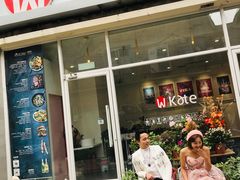 门面-威克特披萨汉堡