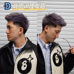 -DL BARBERSHOP男士理发店