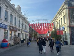 -中华巴洛克风情街