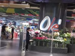 -Olé精品超市(广州太古汇店)