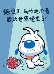 -周大福CHOW TAI FOOK(人民东路金城珠宝专营)