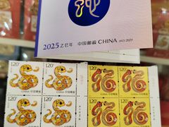 -中国农业银行(上海定西路支行)