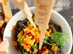 -黑色经典臭豆腐·湖南特产(坡子街店)