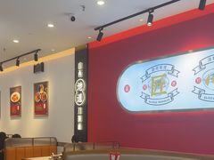 -初晋·山西地道刀削面.晋北莜面香(星耀城店)