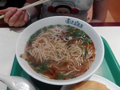 -苏氏牛肉面(丰北桥店)