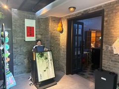 -庐灶江南·江南菜·四合院Bistro(东直门雍和宫·原华侨宾馆店)
