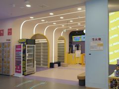 -meland·儿童乐园·游戏厅娃娃机·电玩Xbox(成都合生汇店)