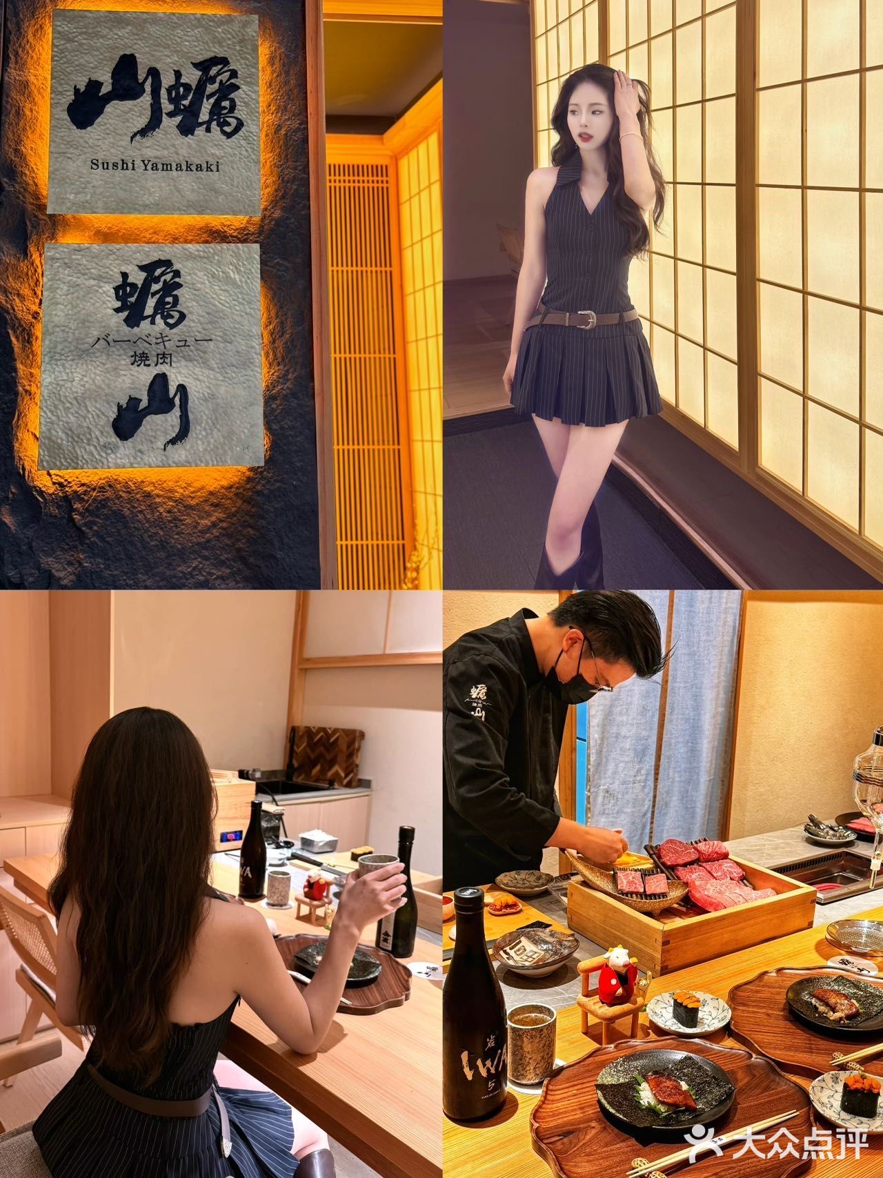拜托 这家omakase不吃真的会后悔🍣🥢
