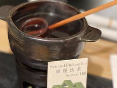 -山缓缓火锅(青岛万象城店)