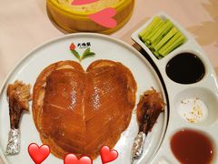 -大鸭梨烤鸭店(朝阳路店)