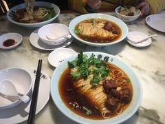 -耿福兴(罍街店)