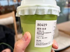 -阿嬷手作(成都万象城店)