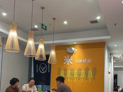 -吉野家(大悦城店)