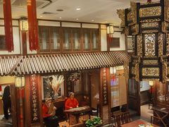 -成隆行·蟹王府(九江路店)