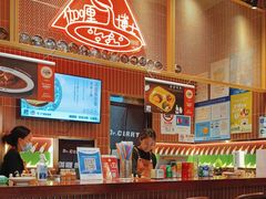 -伽喱博士 Dr.CURRY咖喱饭(太阳宫咖喱店)