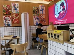 -冒菜西施·非遗冒菜(总店)
