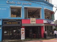 -Cafe de Paris(林荫路店)