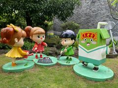 -广州神农草堂中医药博物馆