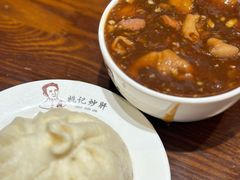 -姚记炒肝店(簋街店)