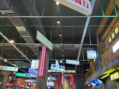 -老五烧烤(盘金华府总店)