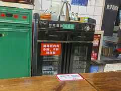 -黑白电视长沙小吃(悦汇城店)