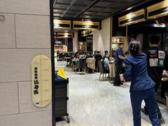 -川骄海鲜自助(河东店)
