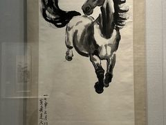 -徐悲鸿纪念馆