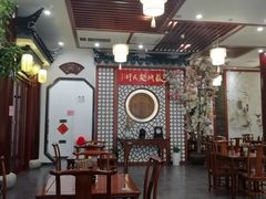 大堂-同得兴面馆.苏式面.三虾面(园区店)