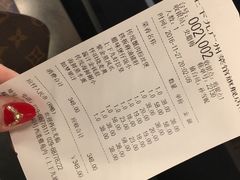 账单-上下九广州菜馆(锦业路店)