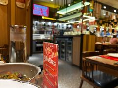 -金掌勺锅包肉(太原万达店)