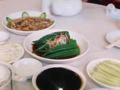 -九花山烤鸭店
