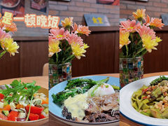 -幸邻食堂