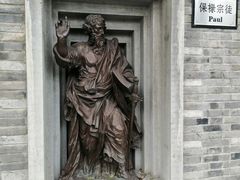 -平安桥天主教堂