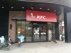 门面-肯德基(亦庄上海沙龙店)
