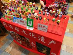 -大街小巷民俗酒店(仁和中路店)