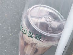 -SENTEA森茶(麦地丽日店)