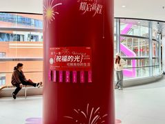 -VT101维多利广场