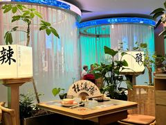 -桂满陇·杭州小馆(巴黎春天浦建店)