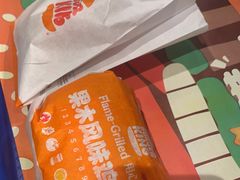 -汉堡王(徐汇绿地缤纷店)