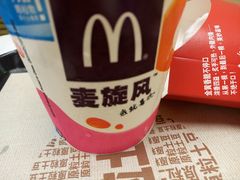 -麦当劳(湛江大厦店)